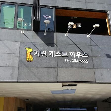 Jeonju Kirin Guesthouse Buitenkant foto